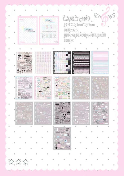 ‘daydream’ sticker book