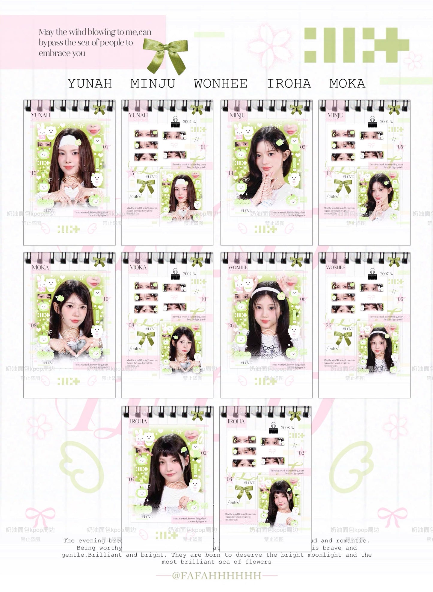 [Cream Bread K-pop Merch] ILLIT pink and green freebie card pack