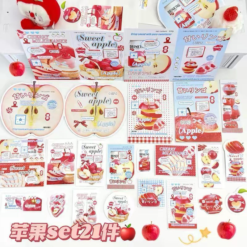 sweet apple themed packing set