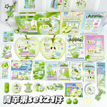green apple themed packing set