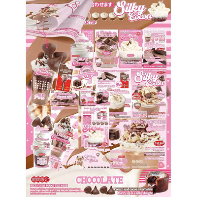 silky cocoa themed packing set