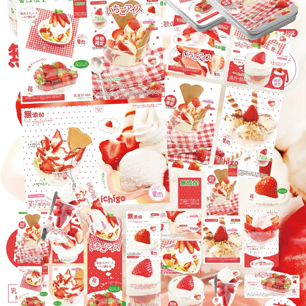 strawberry parfait themed packing set