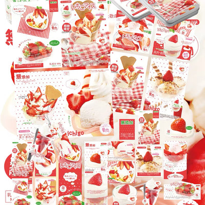 strawberry parfait themed packing set