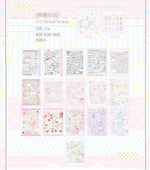 ‘amusement park’ sticker book