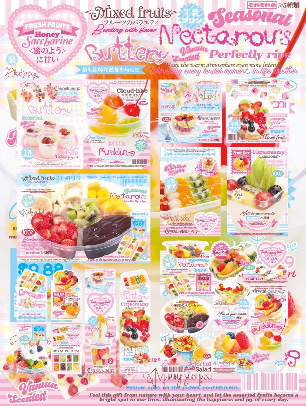 mixed fruits themed packing set